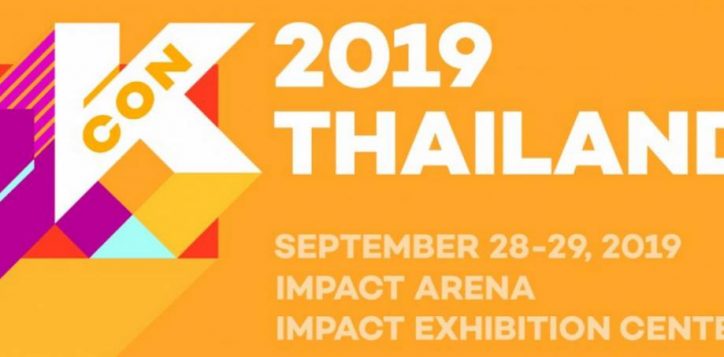 kcon_cover_2148x540_sept19-2