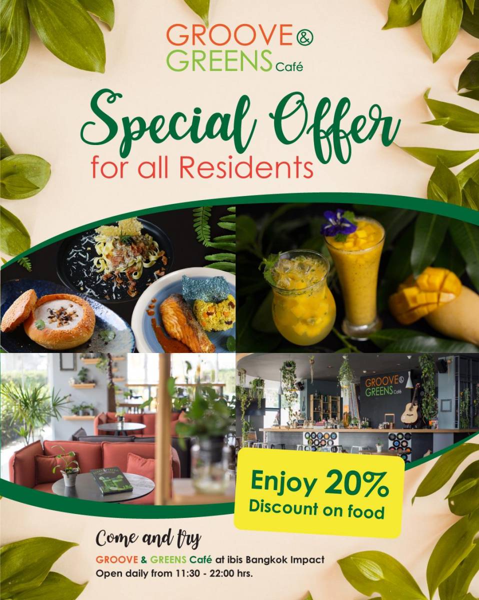 Ibis Bangkok Impact Special Generic ibis-bangkok-impact-special-generic