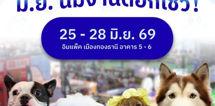 611422478_1295760502582920_2473086566176473690_n