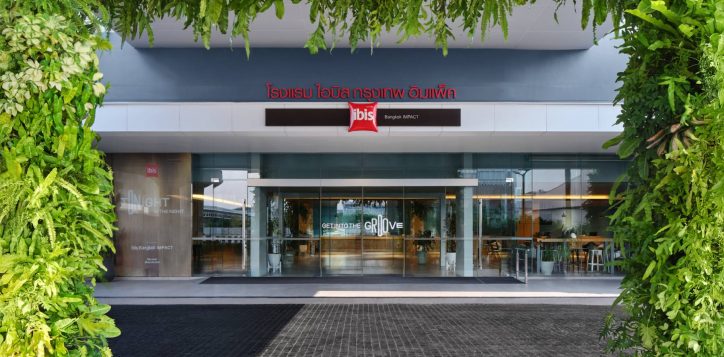 entrance_1-2-2